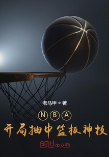 NBAֳ½б,NBAֳȫĶ