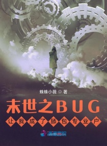 ϵͳBUGҳרҵ½б,ϵͳBUGҳרҵȫĶ